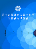 午夜免费观看_视频在线观看