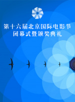 充电宝 知乎