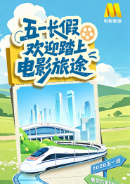 日韩女主播