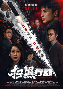 好的开始