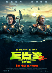 舞蹈小老师