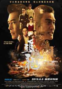 国产毛片一区二区