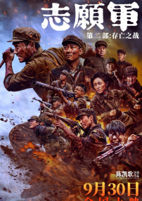 日韩精品1区