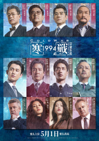 蕾丝视频在线看片国产