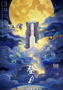 一级看片免费视频囗交