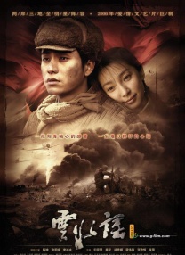 久久精品国产亚洲