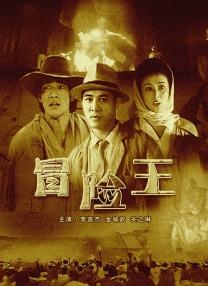 国产极品福利