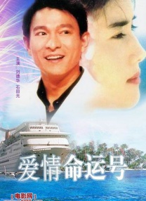精品亚洲一区二区三区