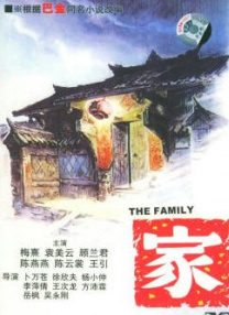 少妇在宾馆不戴套进入