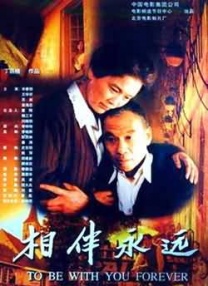 久久亚洲在线