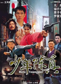 爱爱视频天天看
