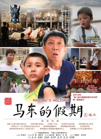 午夜影院一级片