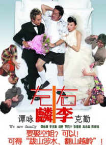 久视频在线