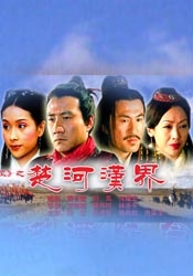布鲁伊第一季国语免费
