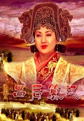 国产精品久久久久久精品毛片