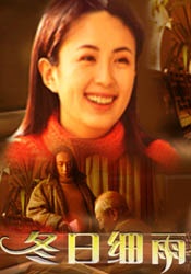 中文字幕亚洲国产