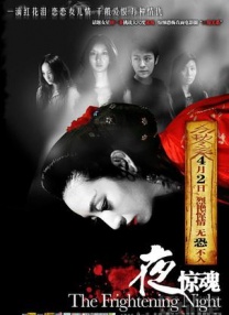 色呦呦在线播放