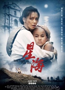 亚洲福利在线视频