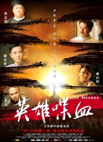 伊人久久综在合线亚洲不卡