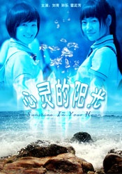 91华人在线