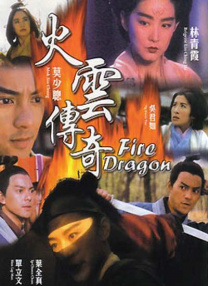 三级免费毛片