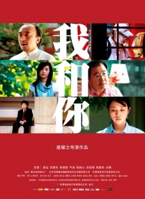 亚洲狼人第一