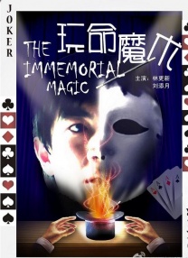 欧美日韩精品三区