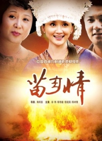 久久99亚洲网美利坚合众国