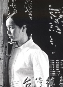 年轻妈妈的家