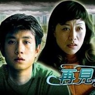 青娱乐国产在线