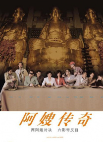 久青草视频免费视频播放线路1