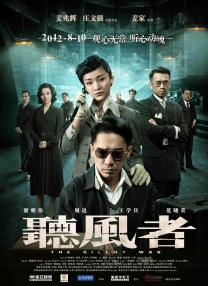免费黄色激情视频