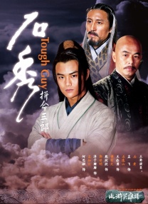 国产丶欧美丶日韩丶不卡影视