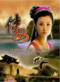 中文字幕亚洲一区二区v@在线