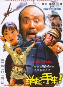 876av电影