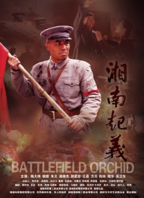 玖色视频