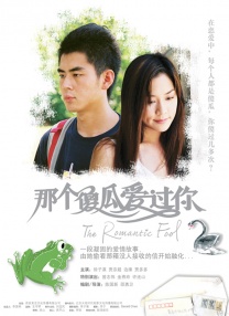国产在线98福利播放视频
