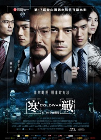 狠狠色丁香久久综合网