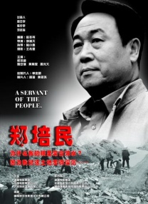 亚洲啊v在线