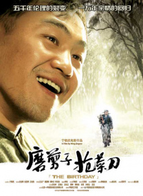 国产aⅴ自拍