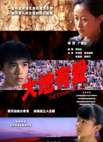 国产成a人亚洲精v品久久网