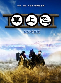 亚洲国产成人久久一区www妖精