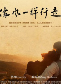 午夜一级福利