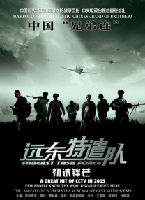 av在线播放资源