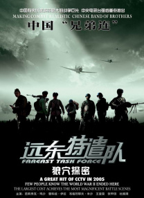 小小姑娘免费观看全集播放