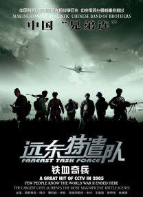 国产亚洲精品欧美一区