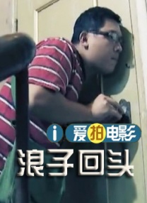 日韩精品综合
