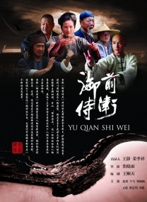 服务员的无奈