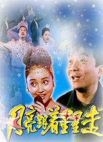 2019av在线播放