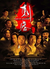 夜夜伊人